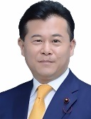 議員の写真
