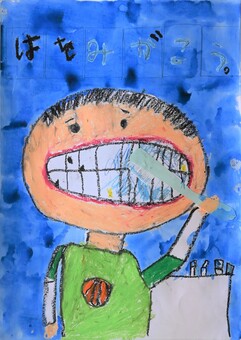 歯科医師会賞作品