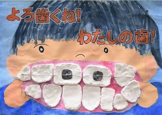 特賞作品