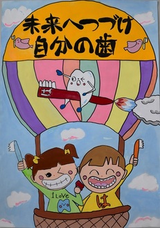 優秀賞作品