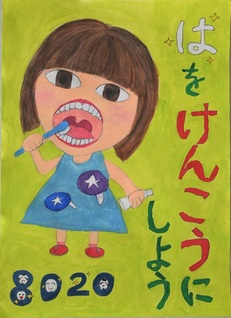 優秀賞作品