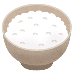 ごはんのイラスト