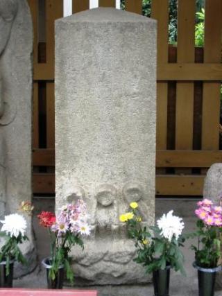 林稲荷神社の庚申塔の写真