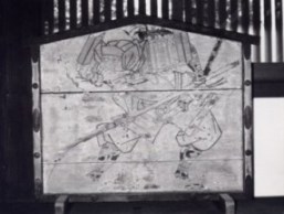 弁慶図絵馬の写真