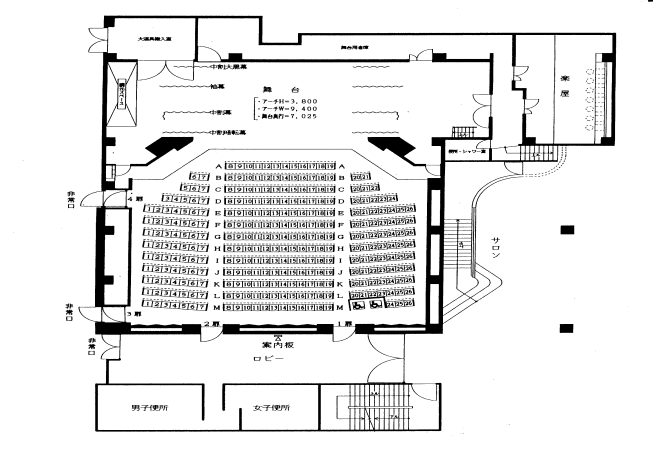 ホールの詳細図