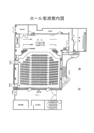 ホールの詳細図