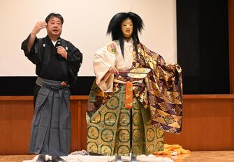 装束を着る体験