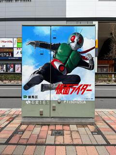 仮面ライダー1号の地上機器