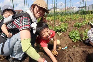 みらいのはたけ収穫体験