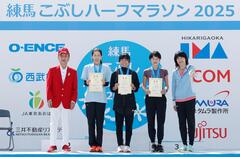 表彰式の様子の画像