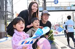 応援の様子の画像