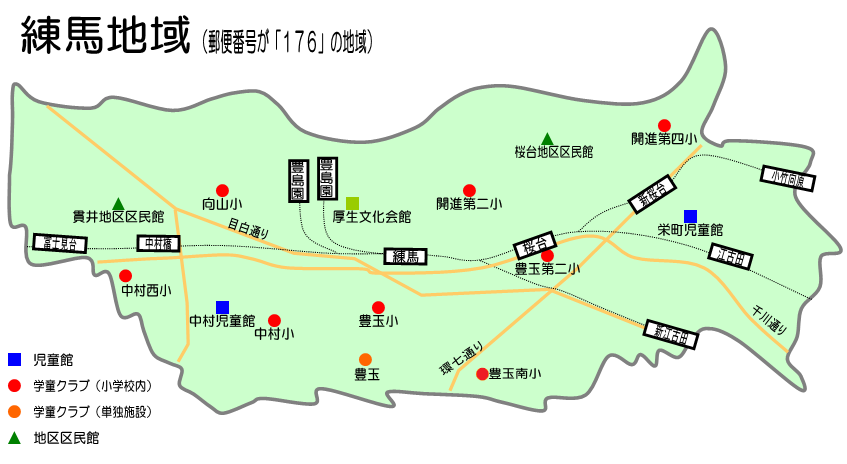 〒176地域の地図