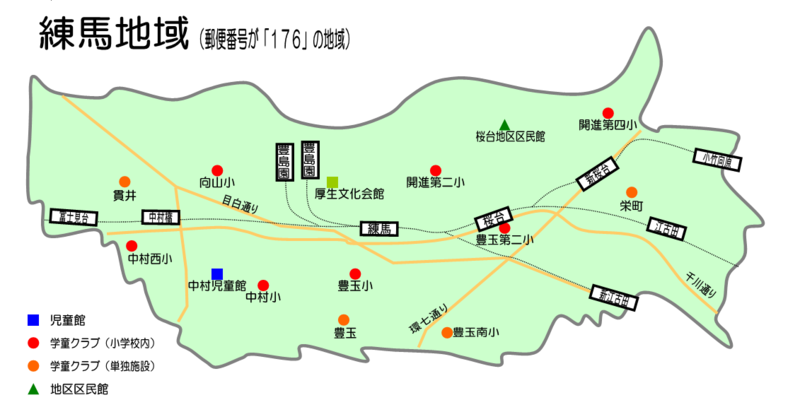 〒176地域の地図
