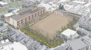 立野小イメージ