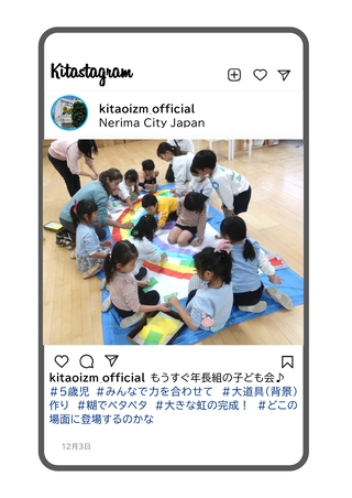 年長組が子ども会の製作をしている写真