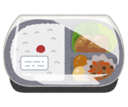 弁当