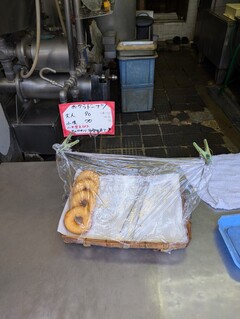 おからドーナツ
