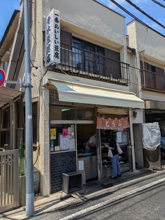 青木豆腐店