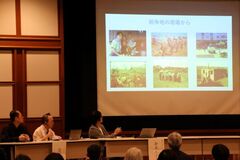 イベントの様子