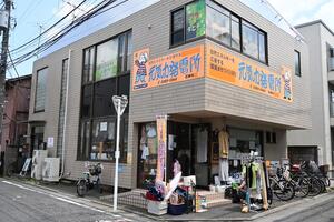 活動拠点の外観の写真です