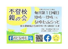 ポストカードの裏です。