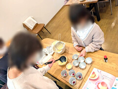 活動