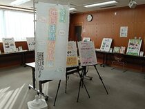 昨年度の小竹図書館の様子