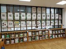 昨年度の大泉図書館の様子