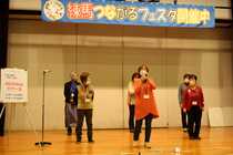 令和6年度のフェスタの様子（関区民センター）