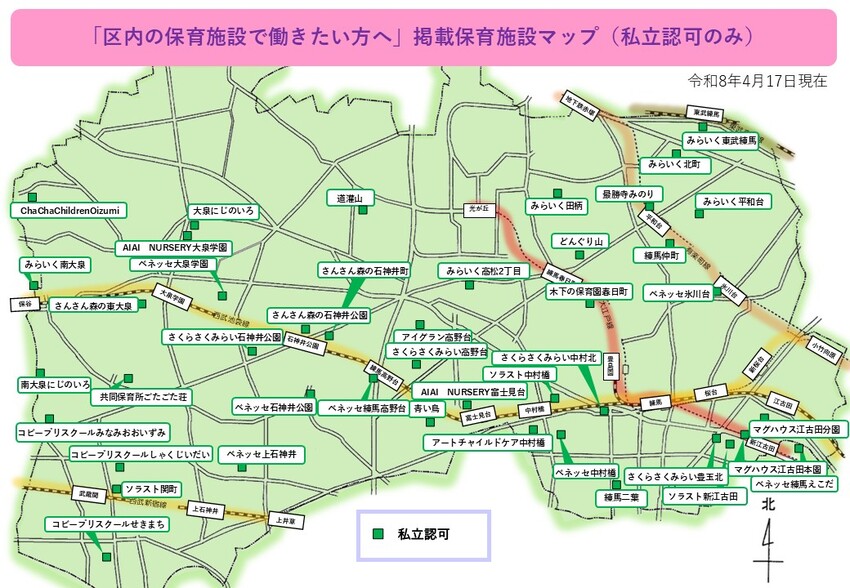 対象施設マップ