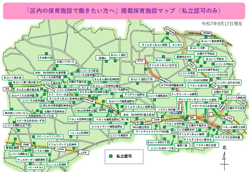 対象施設マップ