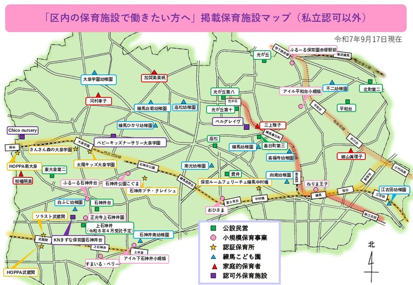 対象施設マップ