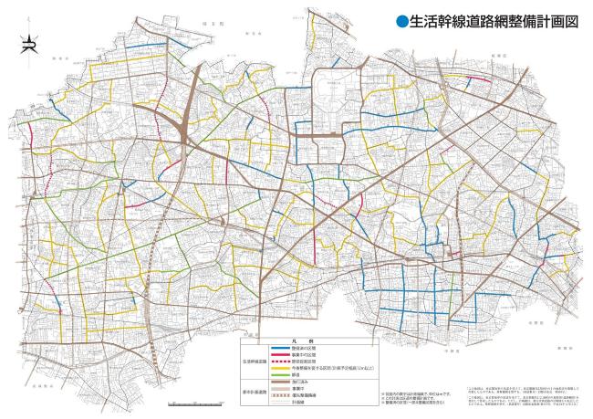 生活幹線道路網整備計画図