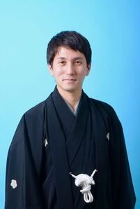 落語家　古今亭陽々さんの写真