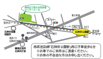 まるくの居場所チラシ　場所の地図