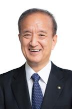 前川燿男練馬区長の写真