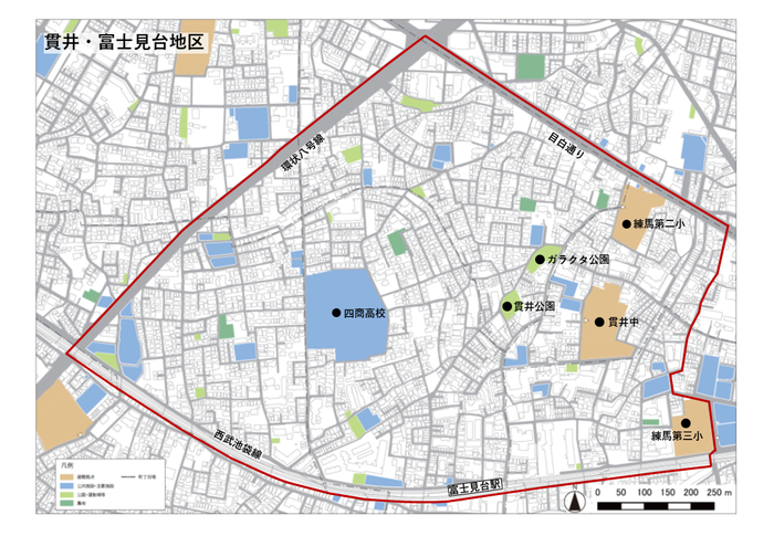 貫井・富士見台地区