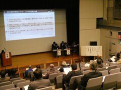 1月17日(土曜)説明会の様子