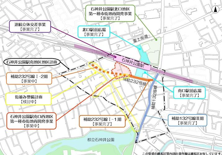 石神井公園駅周辺のまちづくり
