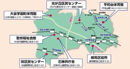 期日前投票所地図