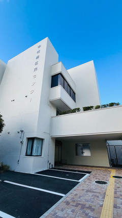 貫井地域集会所