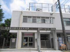 桜台地区区民館