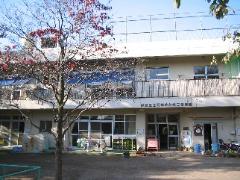 石神井台第二保育園外観の写真
